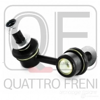 Стойка стабилизатора спереди справа QUATTRO FRENI QF13D00333 X 9IPY6S 1233264556 - Изображение 2