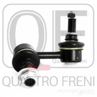 Стойка стабилизатора спереди справа QUATTRO FRENI QF13D00333 X 9IPY6S 1233264556 - Изображение 5