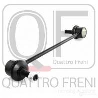 Стойка стабилизатора спереди QUATTRO FRENI QF13D00340 1233264620 FI LIF - Изображение 4