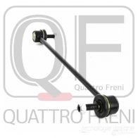 Стойка стабилизатора спереди QUATTRO FRENI QF13D00341 1233264630 W1JO ZMW - Изображение 3