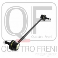 Стойка стабилизатора спереди QUATTRO FRENI QF13D00341 1233264630 W1JO ZMW - Изображение 4
