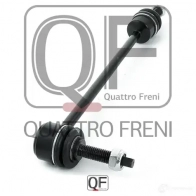 Стойка стабилизатора спереди QUATTRO FRENI G ZMV4WZ 1233264642 QF13D00342 - Изображение 4