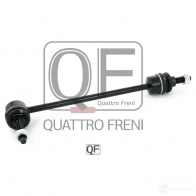 Стойка стабилизатора спереди QUATTRO FRENI G ZMV4WZ 1233264642 QF13D00342 - Изображение 5