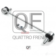 Стойка стабилизатора спереди справа QUATTRO FRENI AI TK2 1439946229 QF13D00352 - Изображение 2