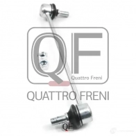 Стойка стабилизатора спереди справа QUATTRO FRENI AI TK2 1439946229 QF13D00352 - Изображение 3