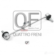 Стойка стабилизатора спереди справа QUATTRO FRENI AI TK2 1439946229 QF13D00352 - Изображение 4