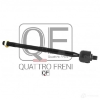 Тяга рулевая QUATTRO FRENI DBS 8EM QF13E00003 1233264658 - Изображение 2