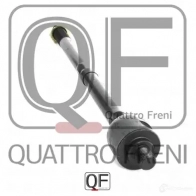 Тяга рулевая QUATTRO FRENI DBS 8EM QF13E00003 1233264658 - Изображение 3