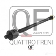 Тяга рулевая QUATTRO FRENI DBS 8EM QF13E00003 1233264658 - Изображение 4