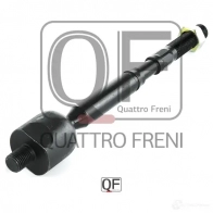 Тяга рулевая QUATTRO FRENI 1422487429 4 LUSYS QF13E00004 - Изображение 4