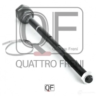 Тяга рулевая QUATTRO FRENI QF13E00005 A 0MAW6K 1422487395 - Изображение 3