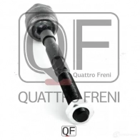 Тяга рулевая QUATTRO FRENI S2CK 1 1422487636 QF13E00008 - Изображение 2