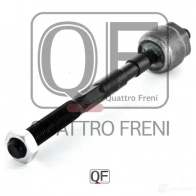 Тяга рулевая QUATTRO FRENI S2CK 1 1422487636 QF13E00008 - Изображение 3