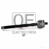 Тяга рулевая QUATTRO FRENI S2CK 1 1422487636 QF13E00008 - Изображение 4