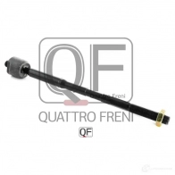 Тяга рулевая QUATTRO FRENI I 7H6N5J 1233264680 QF13E00009 - Изображение 2