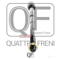 Тяга рулевая QUATTRO FRENI I 7H6N5J 1233264680 QF13E00009 - Изображение 3