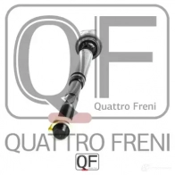 Тяга рулевая QUATTRO FRENI QF13E00010 1422487456 M D5FY - Изображение 3