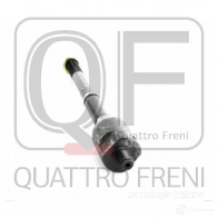 Тяга рулевая QUATTRO FRENI PHW DUM7 QF13E00016 1233264698 - Изображение 3