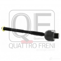 Тяга рулевая prado 150 QUATTRO FRENI 1233264706 QF13E00017 WK UUOM - Изображение 2