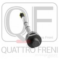 Тяга рулевая prado 150 QUATTRO FRENI 1233264706 QF13E00017 WK UUOM - Изображение 3