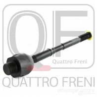 Тяга рулевая prado 150 QUATTRO FRENI 1233264706 QF13E00017 WK UUOM - Изображение 4