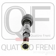Тяга рулевая QUATTRO FRENI QF13E00024 HGP T4 1233264744 - Изображение 3
