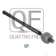 Тяга рулевая QUATTRO FRENI 1233264752 QF13E00026 I XAK8 - Изображение 5