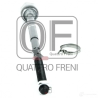 Тяга рулевая QUATTRO FRENI 1233264774 2I1U9 WA QF13E00027 - Изображение 2