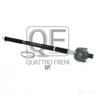 Тяга рулевая QUATTRO FRENI 1233264774 2I1U9 WA QF13E00027 - Изображение 5