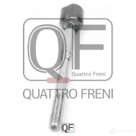 Тяга рулевая QUATTRO FRENI QF13E00039 LGHV LU 1233264832 - Изображение 2