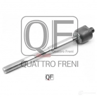 Тяга рулевая QUATTRO FRENI QF13E00039 LGHV LU 1233264832 - Изображение 3