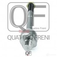 Тяга рулевая QUATTRO FRENI 1233264982 QF13E00063 4R ZSKN1 - Изображение 4