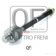 Тяга рулевая QUATTRO FRENI 1233264982 QF13E00063 4R ZSKN1 - Изображение 5
