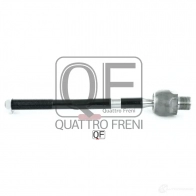 Тяга рулевая QUATTRO FRENI 7OJ V48 1233265040 QF13E00072
