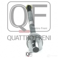 Тяга рулевая QUATTRO FRENI 1233265122 QF13E00081 2E 5S5 - Изображение 4