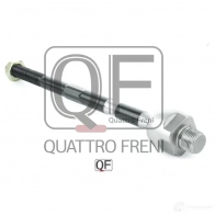 Тяга рулевая QUATTRO FRENI 1233265128 BO67H P QF13E00082 - Изображение 3