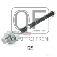 Тяга рулевая QUATTRO FRENI 1233265128 BO67H P QF13E00082 - Изображение 5