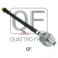 Тяга рулевая QUATTRO FRENI QF13E00091 QL3I4 94 1233265170 - Изображение 2