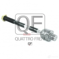 Тяга рулевая QUATTRO FRENI QF13E00094 EF P0PRH 1233265190 - Изображение 3
