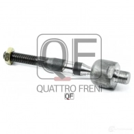 Тяга рулевая QUATTRO FRENI N IIKU 1233265192 QF13E00096 - Изображение 2