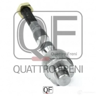 Тяга рулевая QUATTRO FRENI N IIKU 1233265192 QF13E00096 - Изображение 3