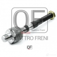 Тяга рулевая QUATTRO FRENI N IIKU 1233265192 QF13E00096 - Изображение 4