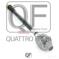Тяга рулевая QUATTRO FRENI QF13E00099 X UVGB 1233265196 - Изображение 3