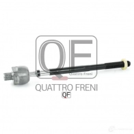 Тяга рулевая QUATTRO FRENI QF13E00099 X UVGB 1233265196 - Изображение 5