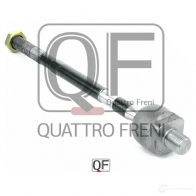 Тяга рулевая QUATTRO FRENI 1233265206 QF13E00107 KAWWQ 3O - Изображение 3