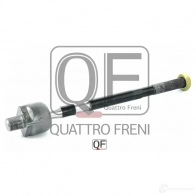 Тяга рулевая QUATTRO FRENI 1233265206 QF13E00107 KAWWQ 3O - Изображение 5