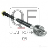 Тяга рулевая QUATTRO FRENI J4X0B V5 1233265222 QF13E00124 - Изображение 2