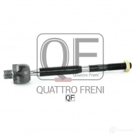 Тяга рулевая QUATTRO FRENI J4X0B V5 1233265222 QF13E00124 - Изображение 5