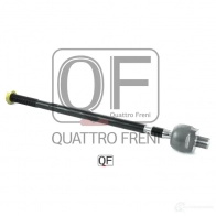 Тяга рулевая QUATTRO FRENI QF13E00130 B2E6MQ 8 1233265224 - Изображение 2