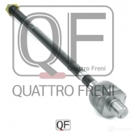 Тяга рулевая QUATTRO FRENI QF13E00130 B2E6MQ 8 1233265224 - Изображение 3